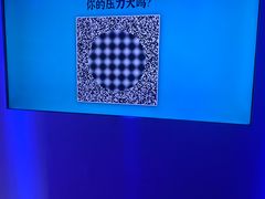 -不可思议减压馆·解压博物馆·摔碗发泄·团建定制