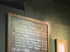 -羽深肉铺 Steak & Wine