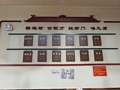 -九河居(荔湾路店)