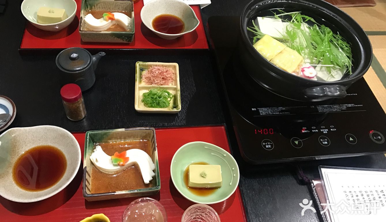 套餐再点了梅酒，一个人200人民币左右