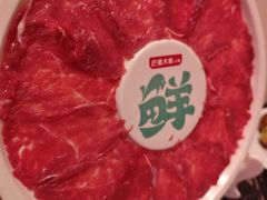 -巴蜀大将火锅(春熙店)