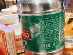 -管氏翅吧(台湾街店)