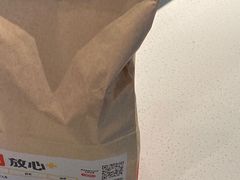 -麦当劳(南京南站站外店)
