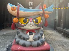 景点-奎星楼街