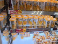 -味多美蛋糕(新和平里店)