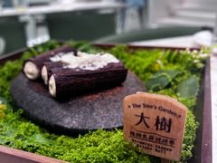 -大树餐厅(环球港店)