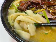-俊杰拉面馆