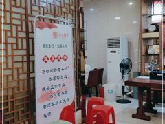 -点心皇子茶餐厅(万国大都会店)