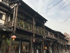 -崇州市街子古镇