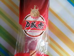 -上海全国土特产食品商场(淮海中路店)