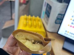 -易老大蛋烘糕(奎星楼总店)
