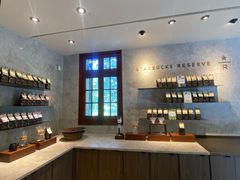 -星巴克臻选(思南公馆店)