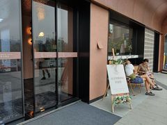-奢月酒店(成都华西二院锦江院区三圣花乡地铁站店)