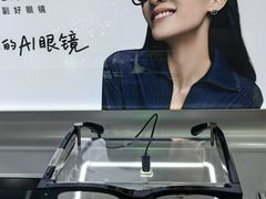 -华彬眼镜专业渐进配镜(潘家园店)