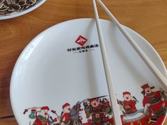 -村长家的疙瘩汤·东营菜(东营茶城店)