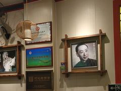 -哈老太太(联盟路店)