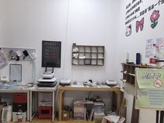 -垚火玩泥吧手作集合店·拼豆·陶艺