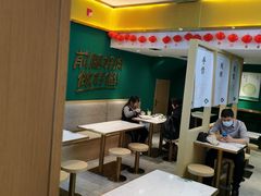 -袁记云饺(西安路店)