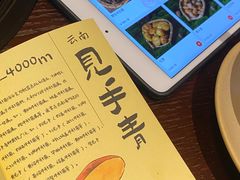 -滇野云南野生菌餐厅(陕西南路店)