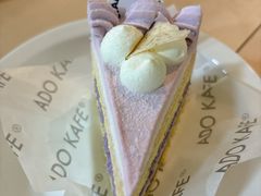 -ADO KAFE(大学城店)