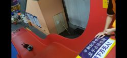点击看大图 -Apfunll潮玩乐园*生日派对*企业团建(米房店)