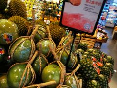 -Olé精品超市(北京合生汇店)