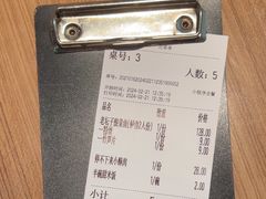 -新太二·鲜料川菜(晶耀前滩店)