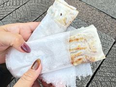 -舌尖葱包烩