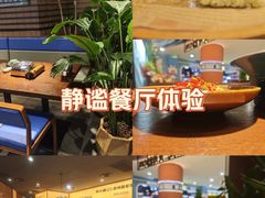 -百联南桥购物中心