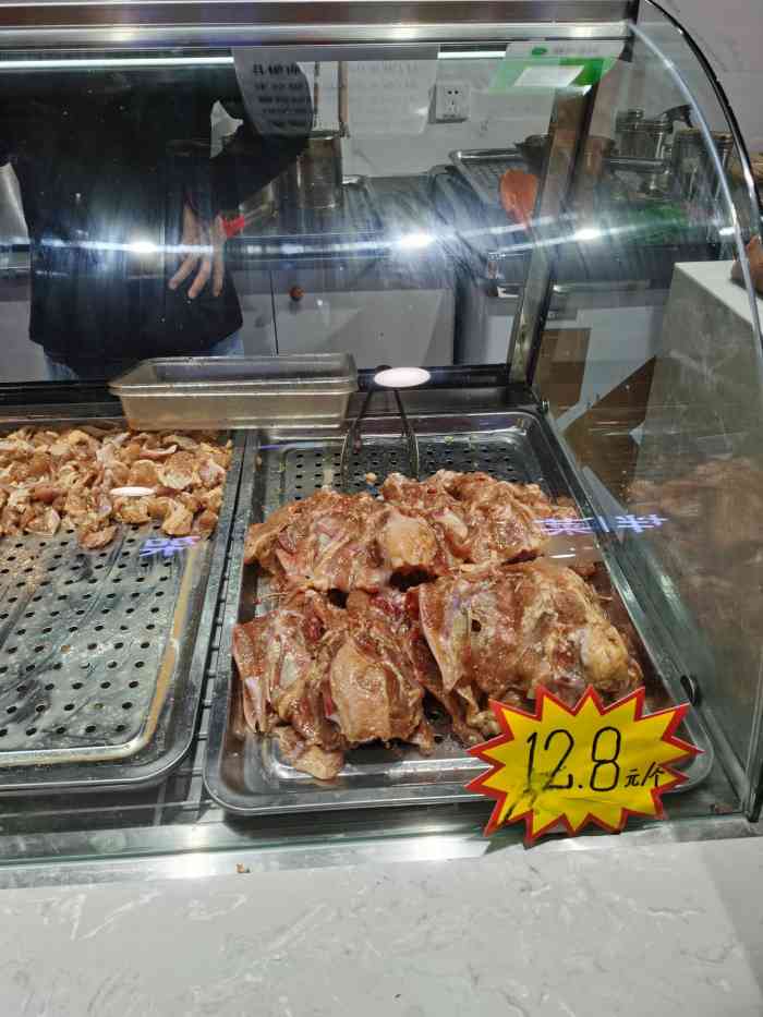 满35满巍明生炸鸡架满巍明生炸鸡生炸鸡架满巍明生炸鸡架分蝴蝶和战斗