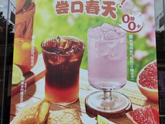 -汉堡王(江海广场店)