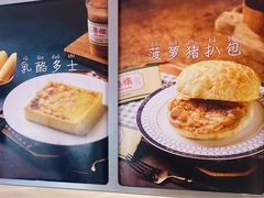 -港怀·香港地道小吃茶饮(京基100店)