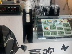 -津椰本·海南正宗椰奶清补凉(店一店)