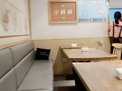 -谭师爷龙抄手(白下路店)