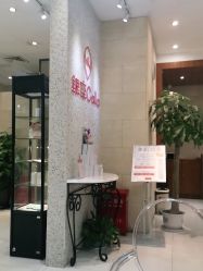 -银座Calla日式美容沙龙
