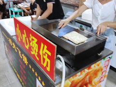 -石岐乳鸽村(桥观坊南四巷店)