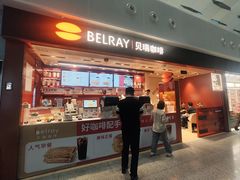 -贝瑞咖啡(深圳机场店)