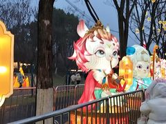 -武汉园博园(武汉自然博物馆)