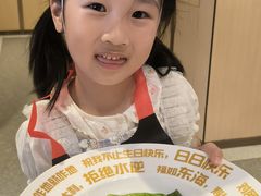 -海底捞火锅(漕宝路店)