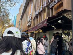 -纯坊佳哥手作(江汉路店)