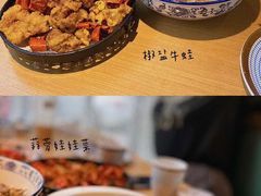 蒜蓉娃娃菜-兔爸私家小厨(新北万达店)