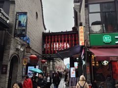 -东西巷