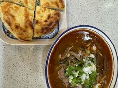 -老师家羊杂碎(延安总店)