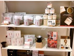 零售区-代数学家algebraist(诚品店)