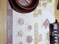 -冰川冷面·延边菜·炭烤串(观前店)