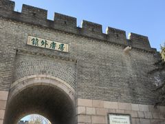 -麦当劳(祈年大街店)