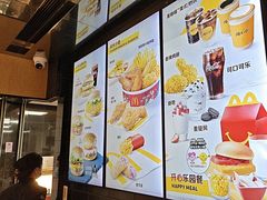 -麦当劳(漳州万达店)