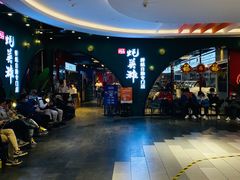 -蚝英雄鲜蚝自助专门店(长楹天街直营店)