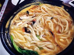 野菌手工剪面-一家人剪刀面(海伦国际店)