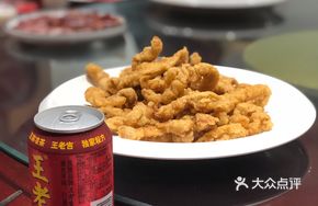 Sichuan-style Crispy Pork Strips